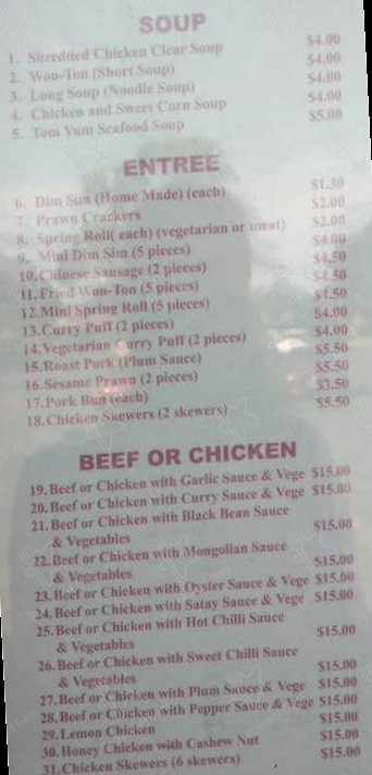 restaurant image