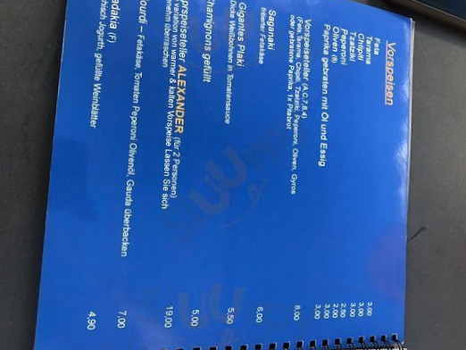 restaurant image