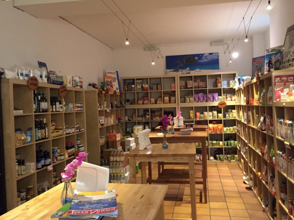 restaurant image