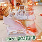 One Bear Yī Zhī Xióng Tián Diǎn Sēn Lín food