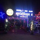 High Class ស្នាដៃម៉ែក្មេក5 inside