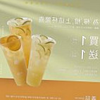Jīng Xǐ Double Like food
