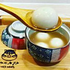 Cǐ Mù èr Shuǐ Shiba Kori food