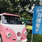 Chéng Mén Chéng Mén Jī Dàn Gāo outside