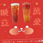 Jīng Xǐ Double Like food