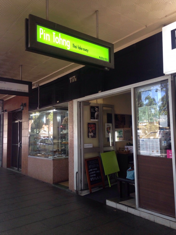 restaurant image