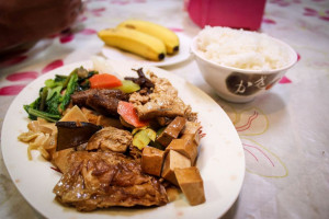 Rén Hé Sù Shí food