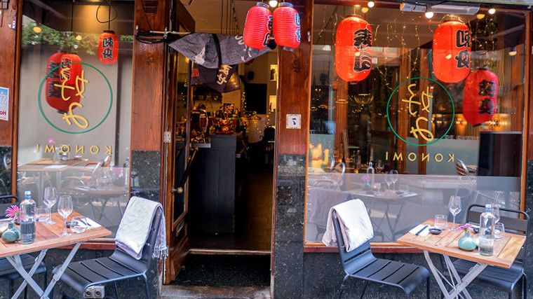 restaurant image