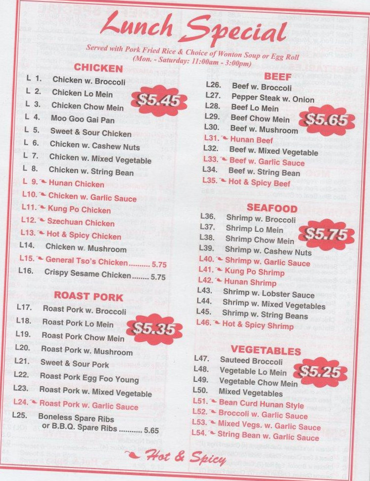restaurant image