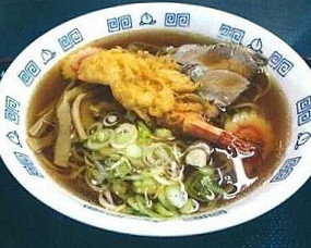 あべ Wū Shí Táng