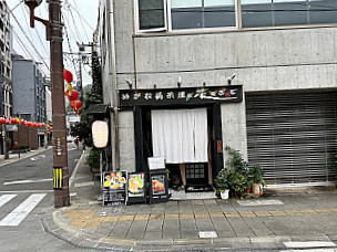 めがね Qiáo Chá Wū Huā ござ