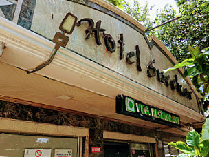 restaurant image