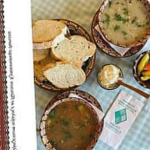 Kutmichevica