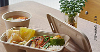 Ahimsa Buffet 無肉食