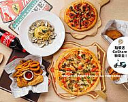 8818 Pizza Bǐ Sà Wū