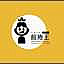 Fàn Juǎn Wáng Hán Shì Zhú Yán Hǎi Tái Fàn Juǎn
