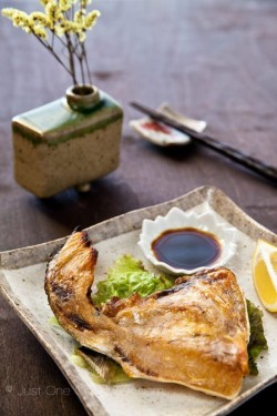 Hamachi Kama Hamachi Kama