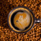 Starbucks Doubleshot Energy Mocha 15 Oz