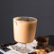 Hēi Táng Jiān Guǒ Nǎi Kā Fēi Brown Sugar Nutty Latte